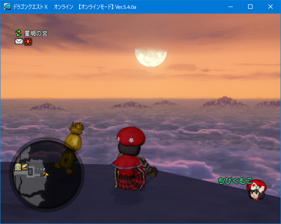 f:id:kumu:20210101011558p:image