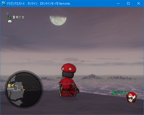f:id:kumu:20210101011603p:image