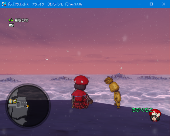 f:id:kumu:20210101013043p:image