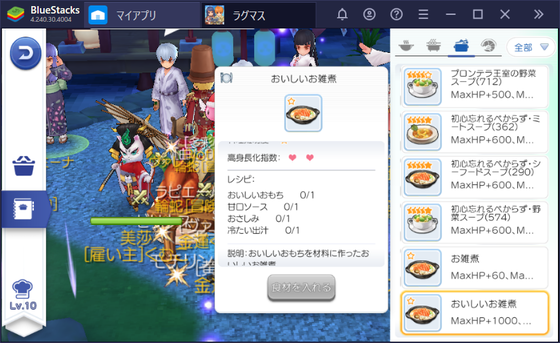 f:id:kumu:20210101214322p:image