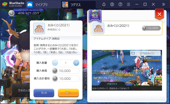 f:id:kumu:20210101214351p:image