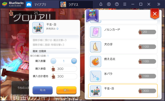 f:id:kumu:20210101214403p:image