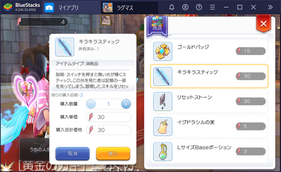 f:id:kumu:20210101214408p:image