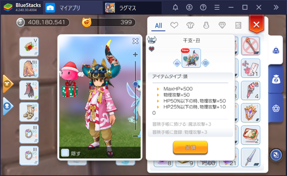 f:id:kumu:20210101214418p:image