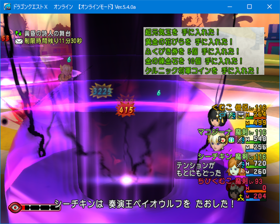 f:id:kumu:20210102184720p:image