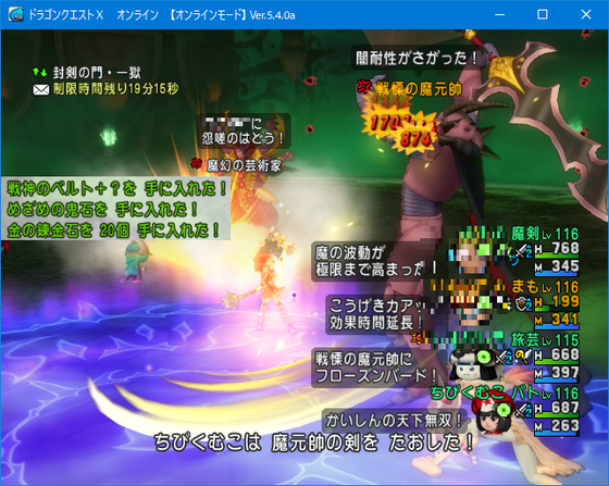 f:id:kumu:20210102184726p:image