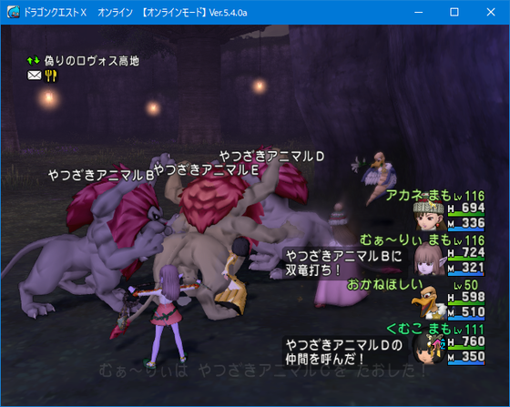 f:id:kumu:20210102184746p:image