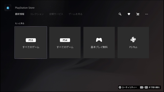 f:id:kumu:20210103025358j:image