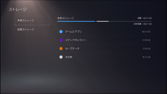 f:id:kumu:20210103144844p:image