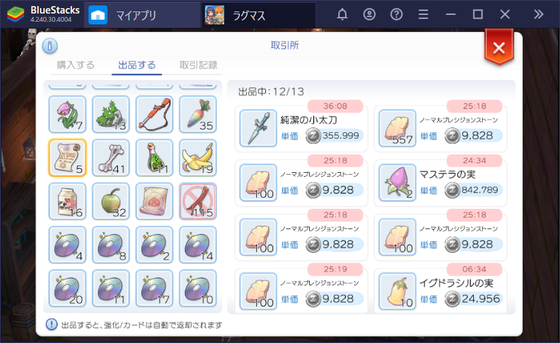 f:id:kumu:20210103212548p:image