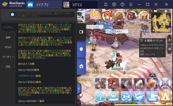 f:id:kumu:20210103212617p:image