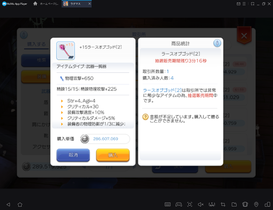 f:id:kumu:20210103220659p:image