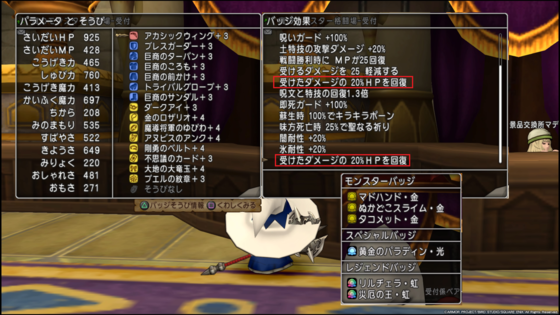 f:id:kumu:20210104004001p:image