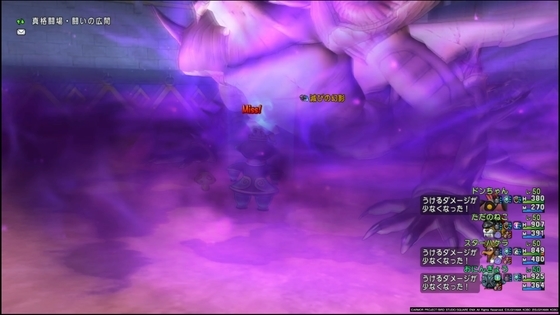 f:id:kumu:20210104004039j:image