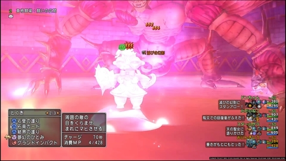 f:id:kumu:20210104004058j:image