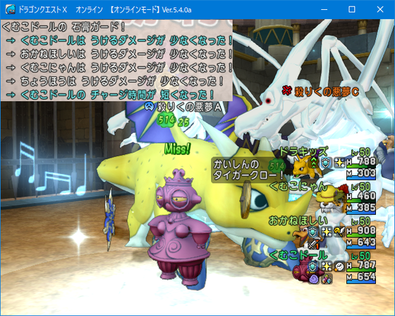 f:id:kumu:20210106011844p:image