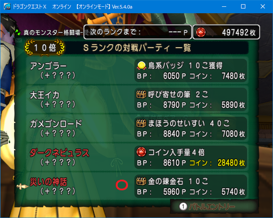 f:id:kumu:20210106011854p:image
