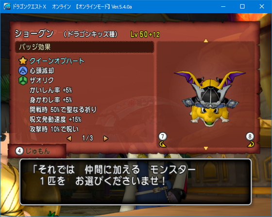 f:id:kumu:20210106011904p:image