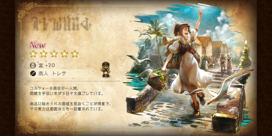 f:id:kumu:20210107065629p:image