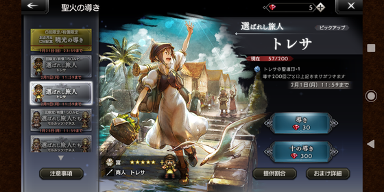 f:id:kumu:20210107065641p:image