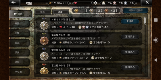 f:id:kumu:20210107065650p:image