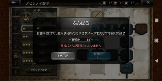 f:id:kumu:20210107065712p:image