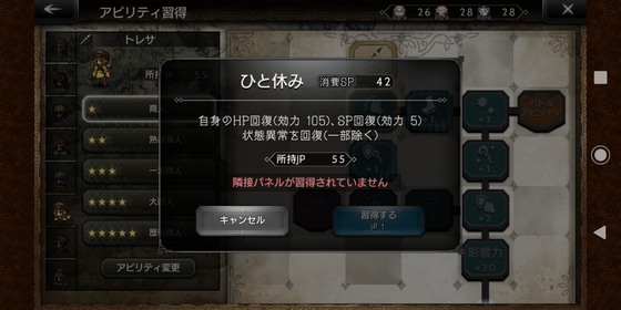 f:id:kumu:20210107065721p:image