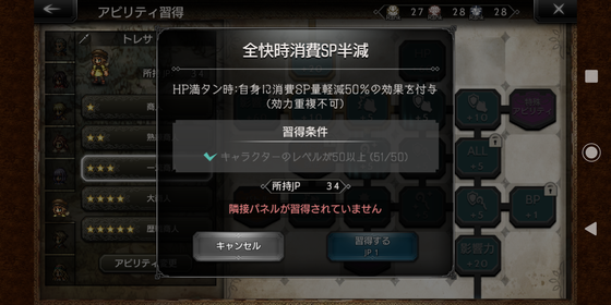 f:id:kumu:20210107065741p:image