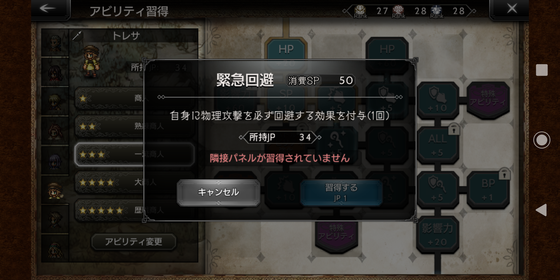 f:id:kumu:20210107065752p:image