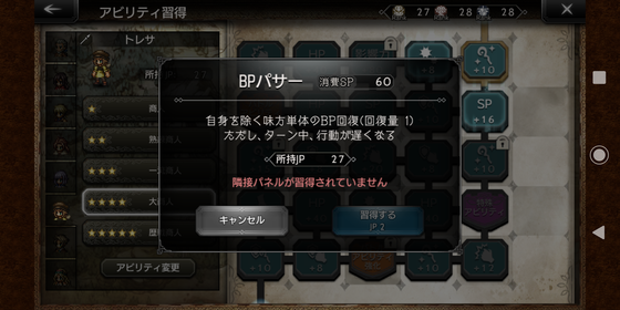 f:id:kumu:20210107065801p:image