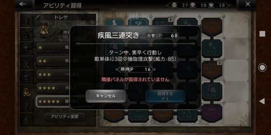 f:id:kumu:20210107065812p:image