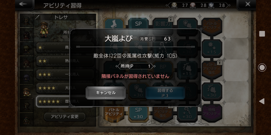 f:id:kumu:20210107065821p:image