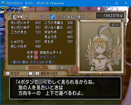 f:id:kumu:20210107071258p:image