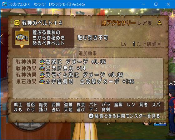 f:id:kumu:20210107071303p:image