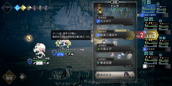 f:id:kumu:20210107203149p:image