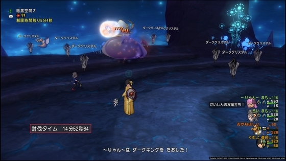 f:id:kumu:20210107233257j:image