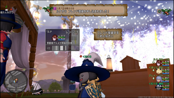 f:id:kumu:20210107234414p:image