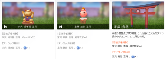 f:id:kumu:20210109170616p:image