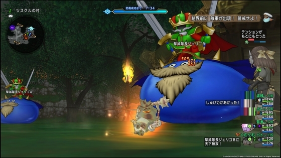 f:id:kumu:20210109195402j:image