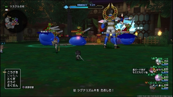 f:id:kumu:20210109195411j:image