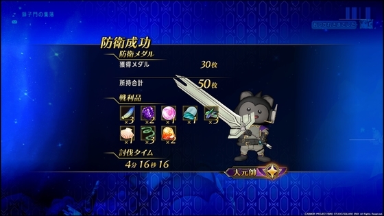 f:id:kumu:20210109195437j:image