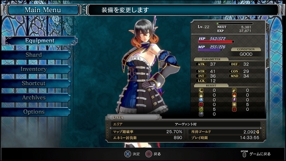 f:id:kumu:20210109195451j:image