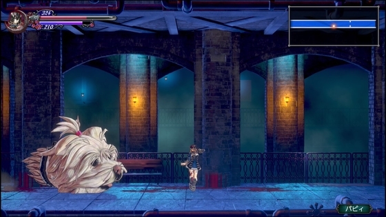 Bloodstained Ritual Of The Nightが面白い クリア後の感想とか くむのなんとなくきまぐれに 自由奔放な人の日記