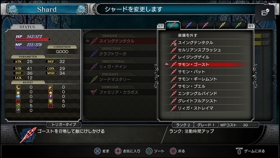 f:id:kumu:20210109232214j:image