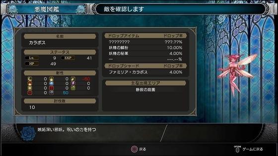 f:id:kumu:20210109232246j:image