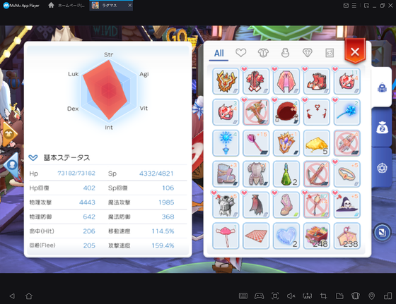 f:id:kumu:20210110120727p:image