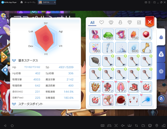 f:id:kumu:20210110120740p:image