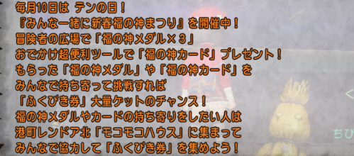 f:id:kumu:20210110182528p:image