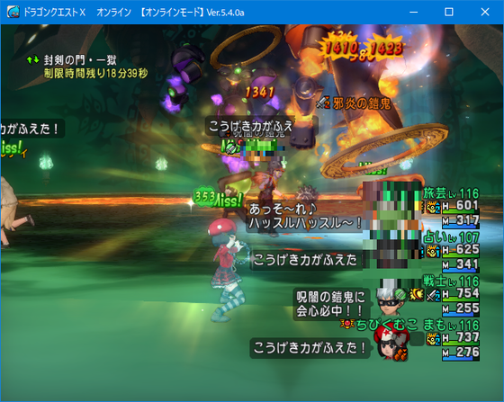 f:id:kumu:20210110182533p:image