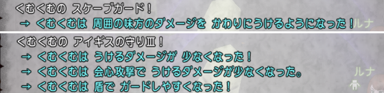 f:id:kumu:20210110182543p:image